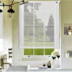 Горизонтальные жалюзи в комнату цена. Купить в «Мастерская Жалюзи»