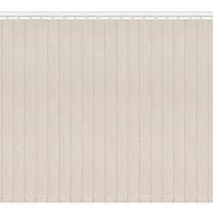 Тканевые вертикальные жалюзи Скрин-темно-бежевый